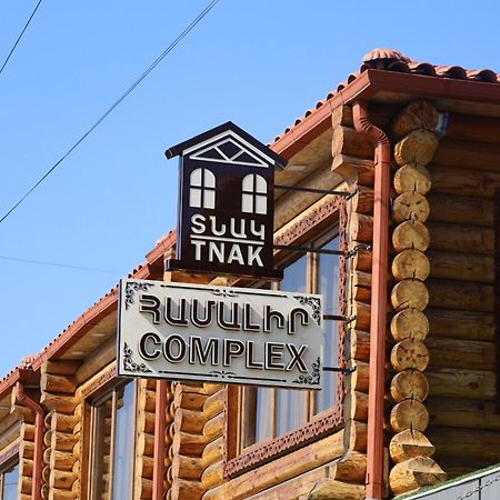 Tnak Hotel Jerevan Exteriör bild